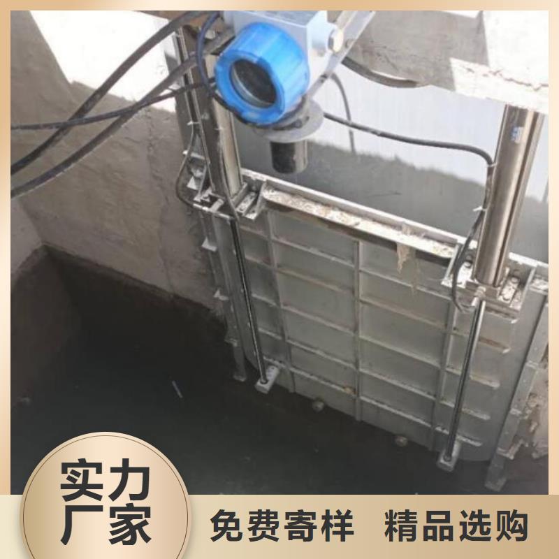  截流井闸门质量不佳尽管来找我