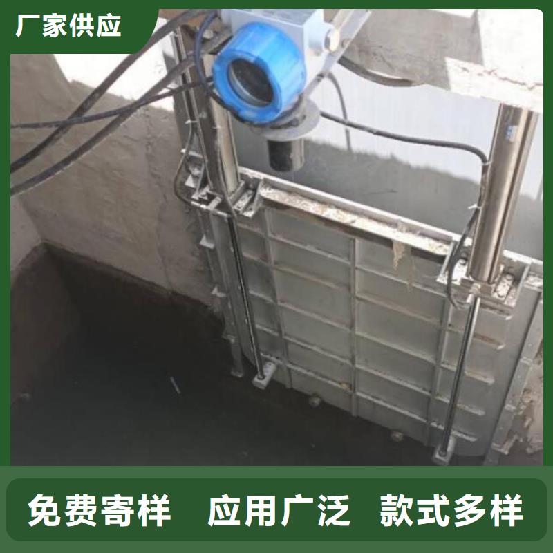 截流井闸门来图来样定制