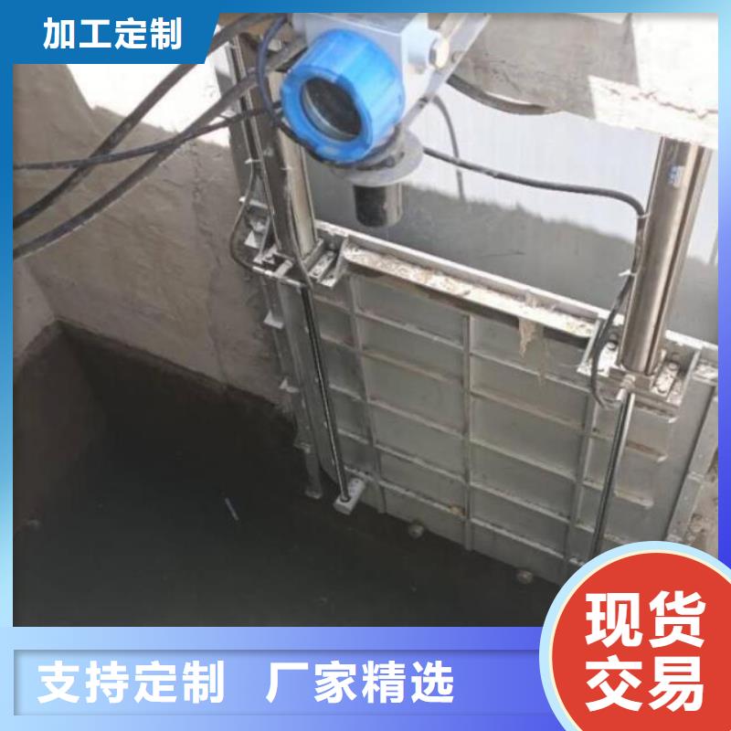  截流井闸门现货齐全售后无忧