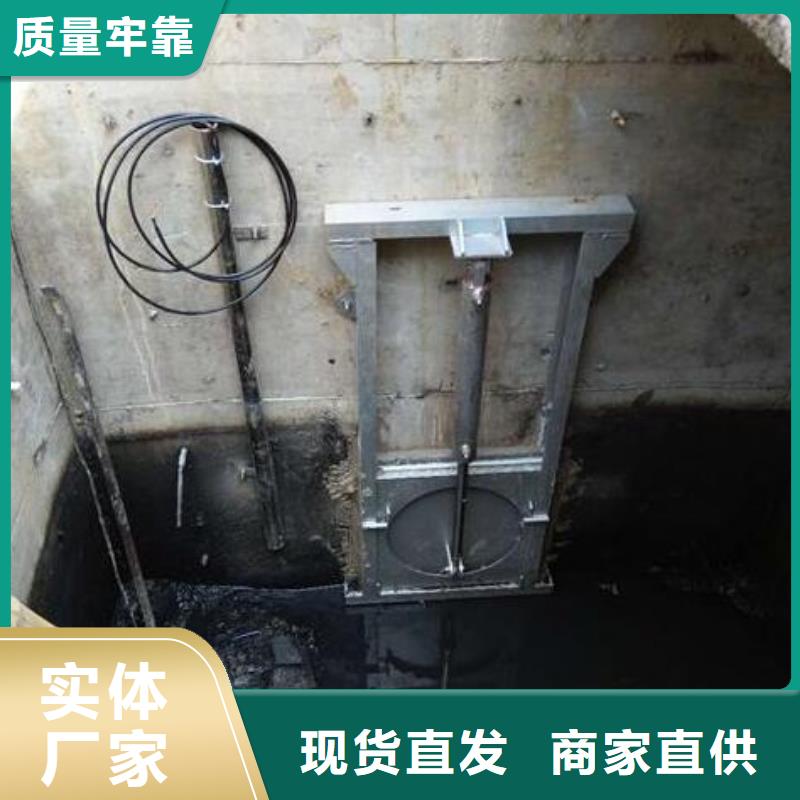  截流井闸门优质工艺