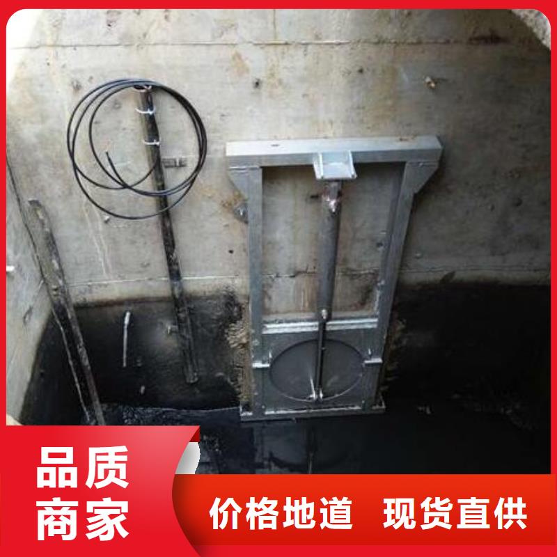 截流井闸门厂家直销大量现货