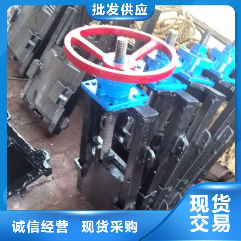 截流井闸门设计合理