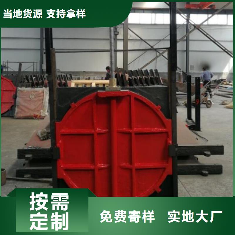 截流井闸门诚信经营现货现发