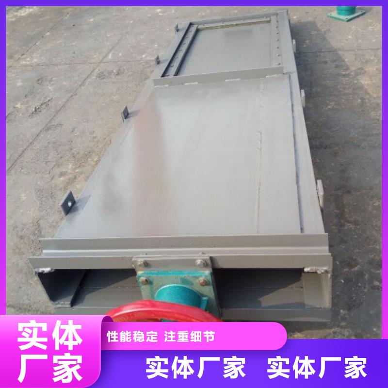截流井闸门极速发货
