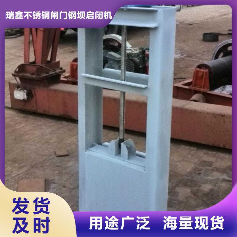 截流井闸门厂家新品