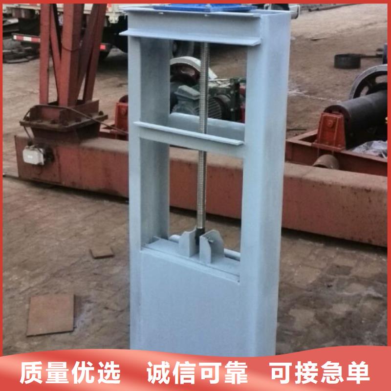  截流井闸门优质工艺