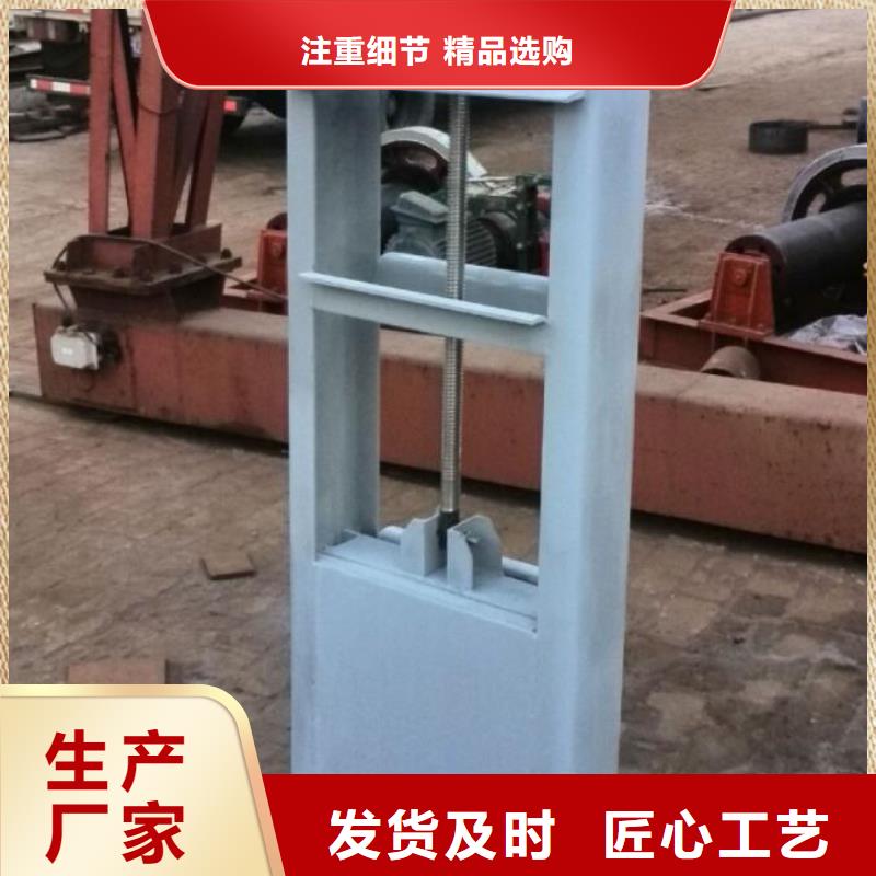  截流井闸门省心又省钱