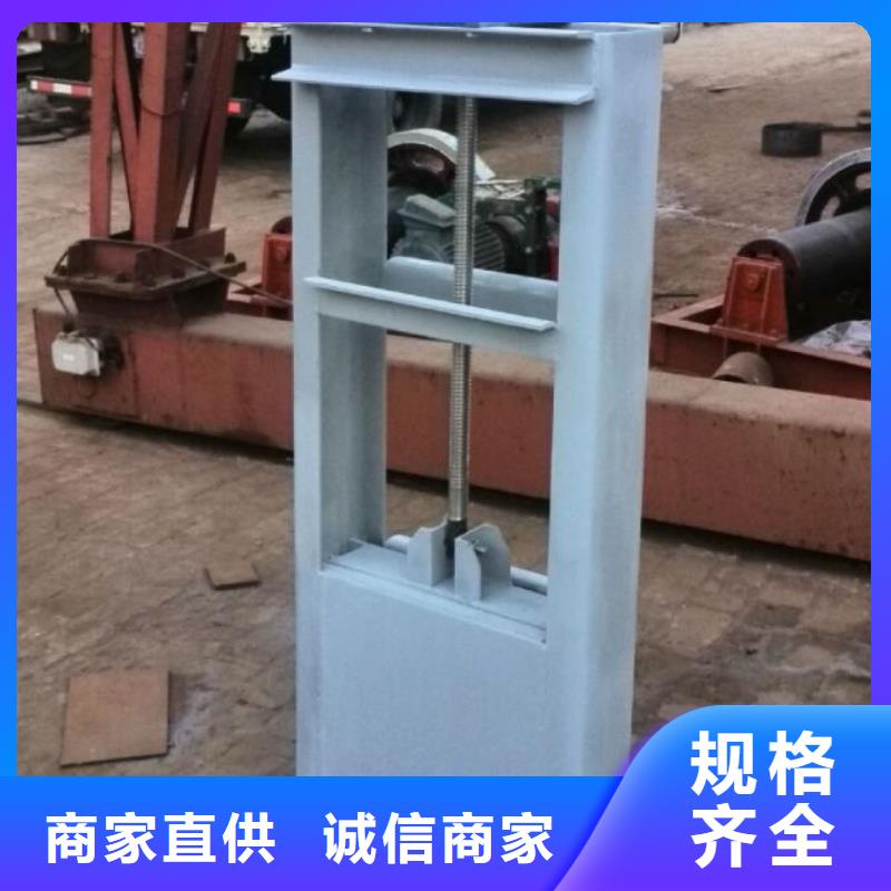  截流井闸门大厂家实力看得见