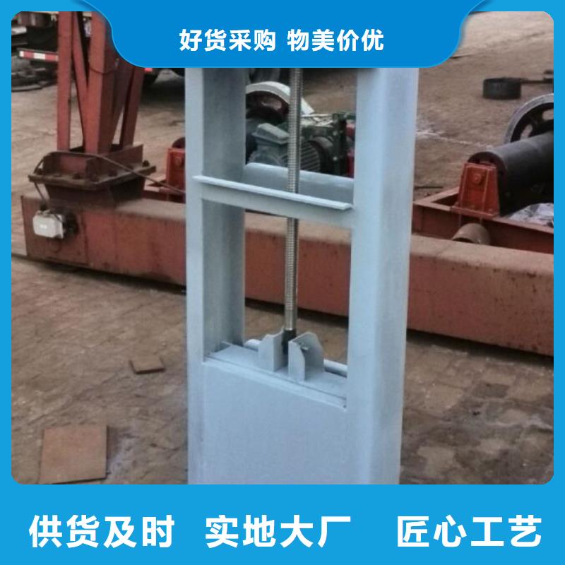 【截流井闸门】铸铁闸门生产安装