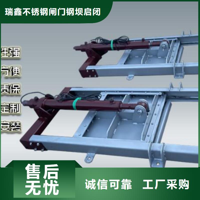  截流井闸门一对一为您服务