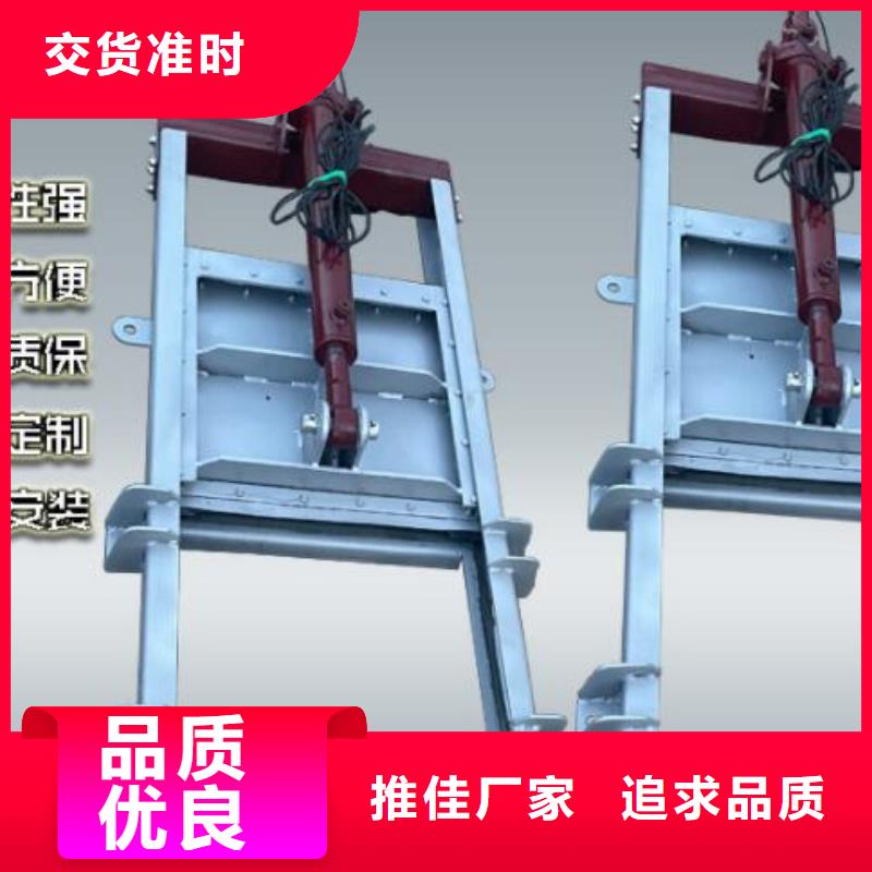  截流井闸门厂家供应