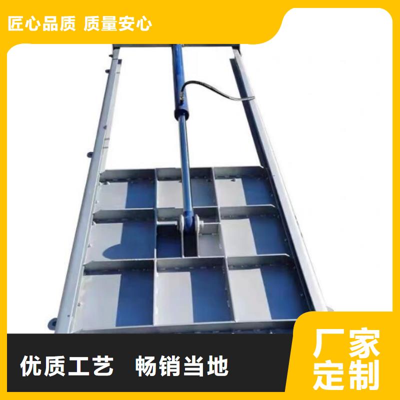  截流井闸门优质工艺