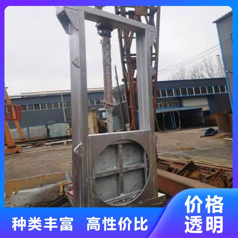 截流井闸门一站式采购方便省心