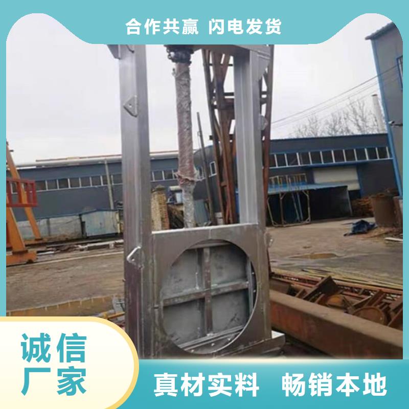  截流井闸门匠心打造