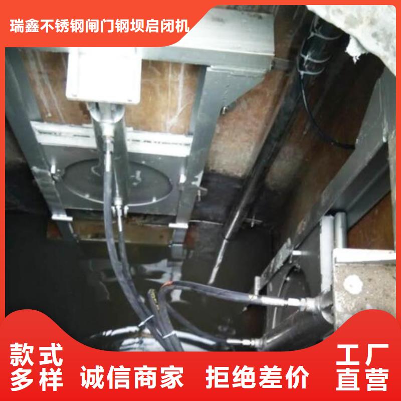 截流井闸门可定制