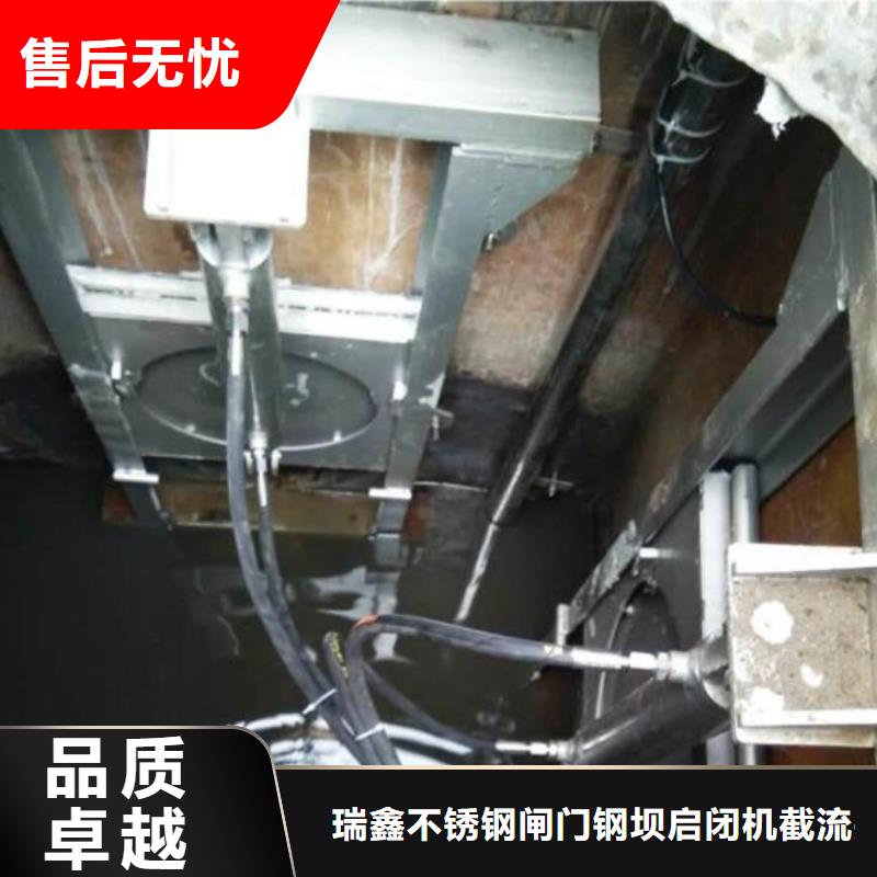 截流井闸门用好材做好产品