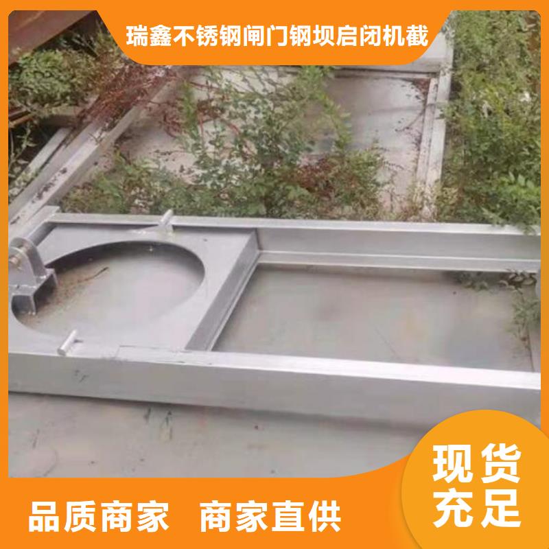  截流井闸门国标检测放心购买