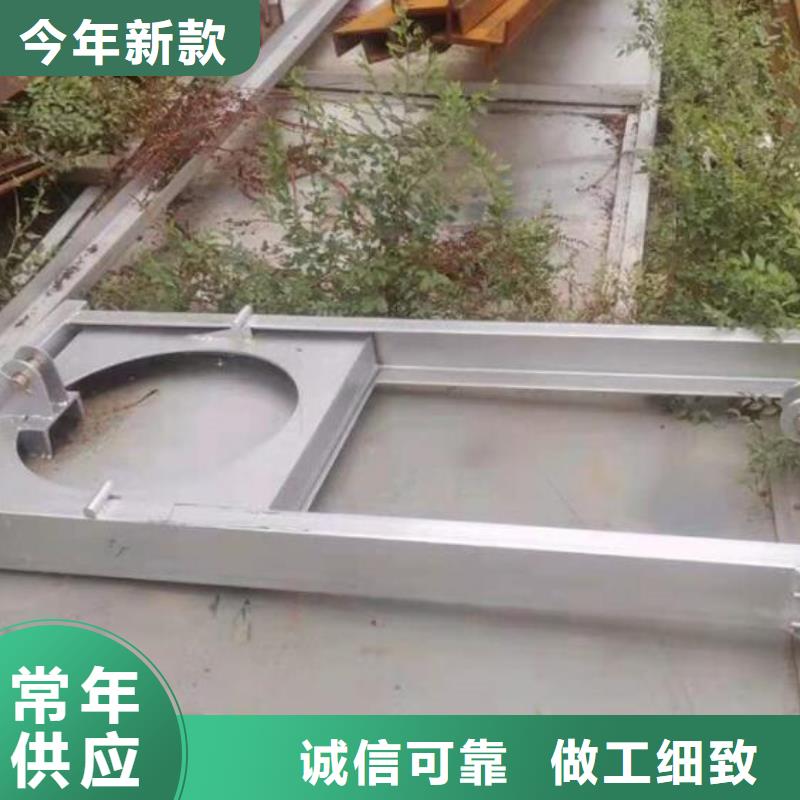  截流井闸门专心专注专业
