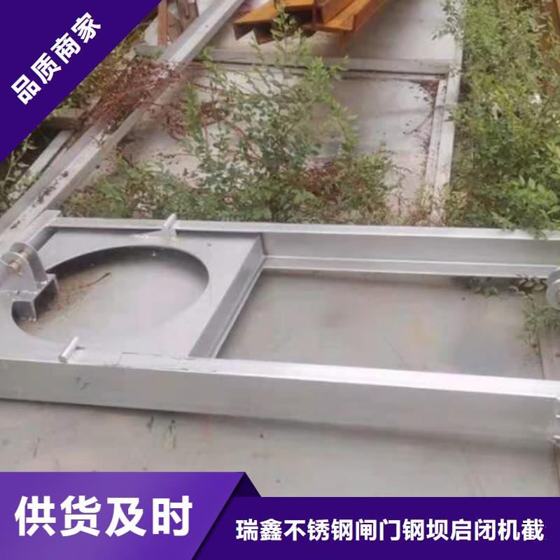 截流井闸门工厂自营