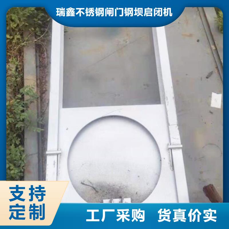  截流井闸门种类多质量好