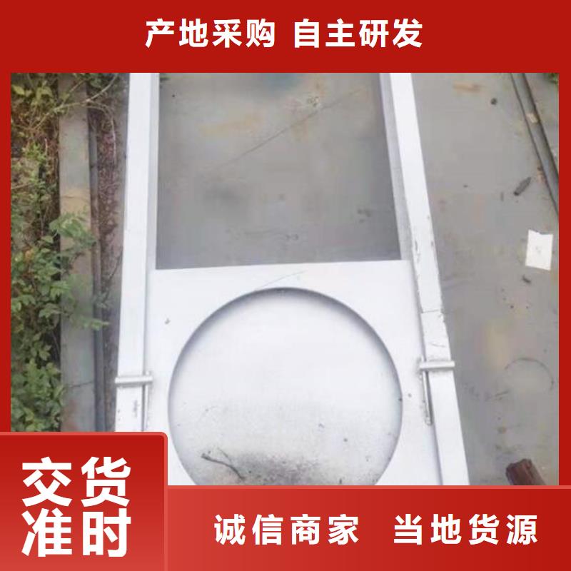  截流井闸门种类丰富