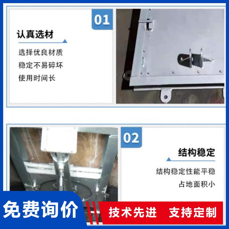  截流井闸门专心专注专业