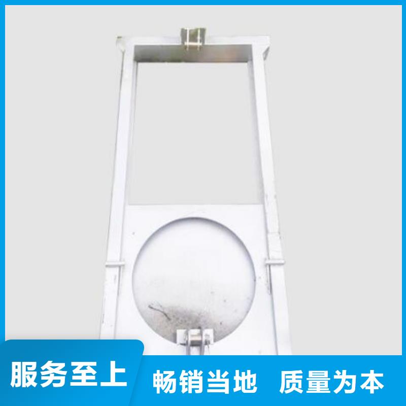  截流井闸门型号齐全