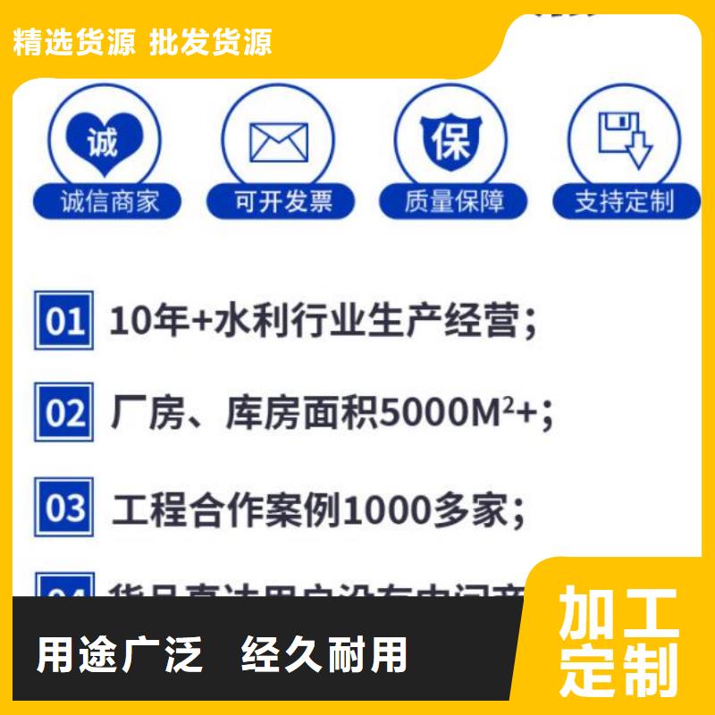 截流井闸门厂家直销大量现货