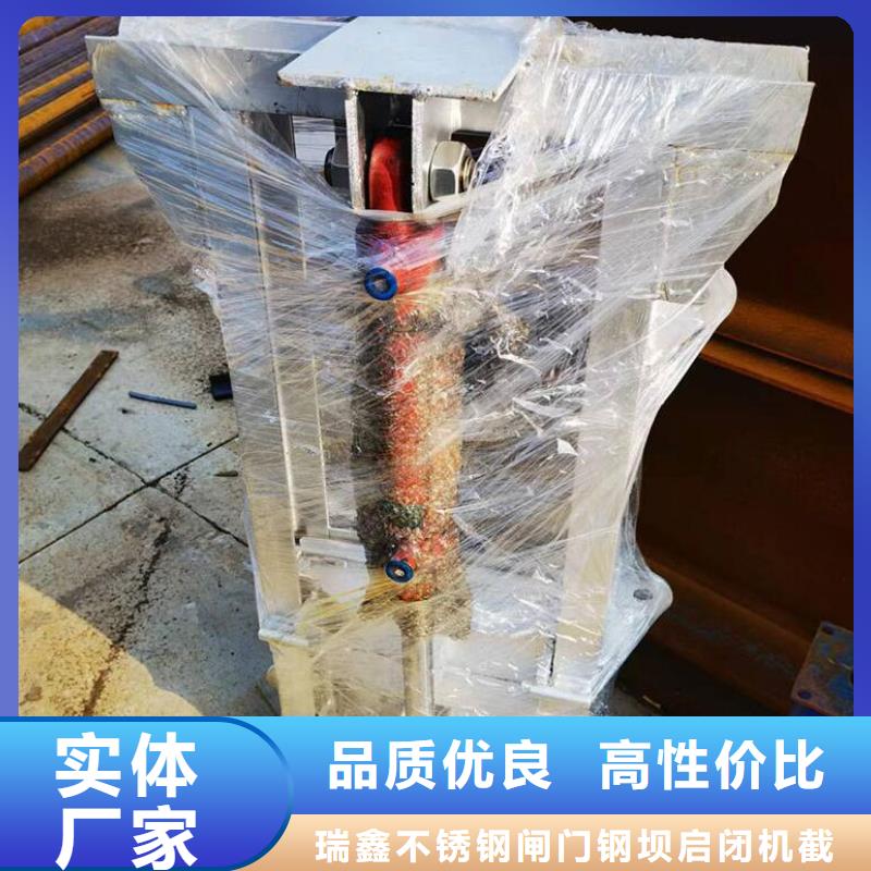 截流井闸门质量安心