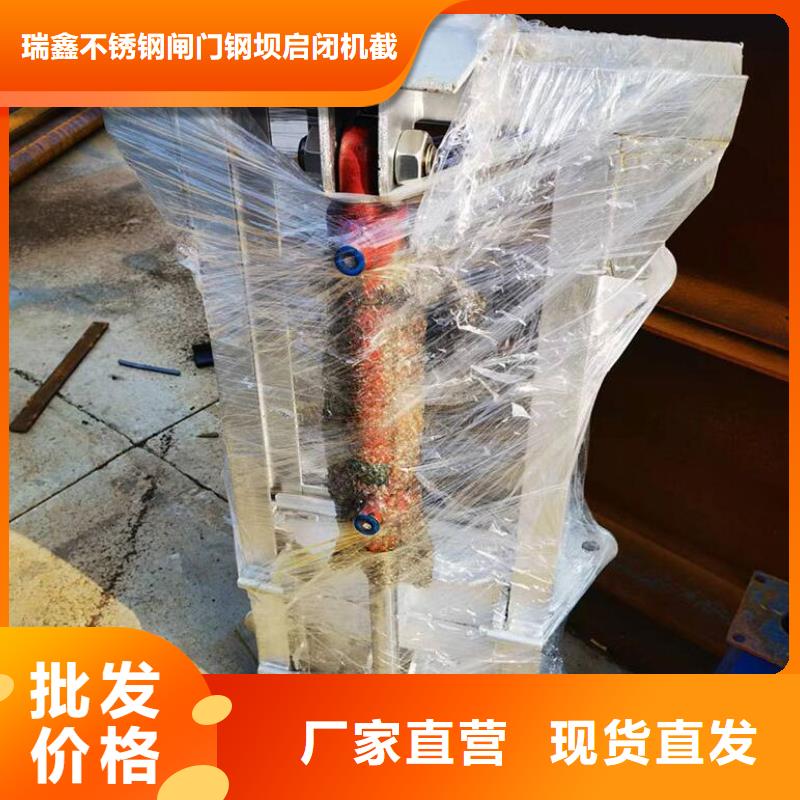  截流井闸门源头把关放心选购