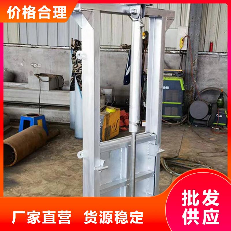  截流井闸门标准工艺