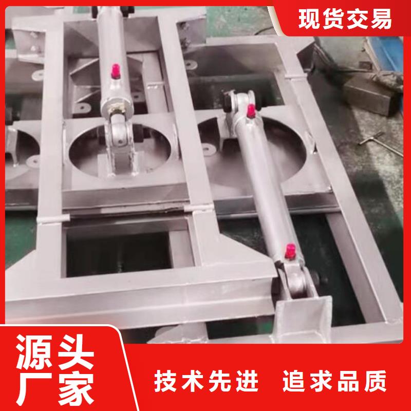  截流井闸门工厂批发
