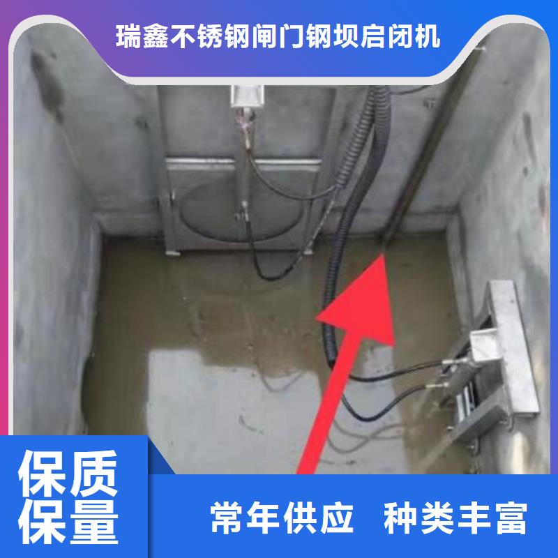 截流井闸门原料层层筛选