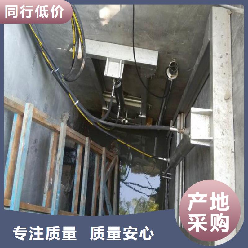  截流井闸门厂家供应