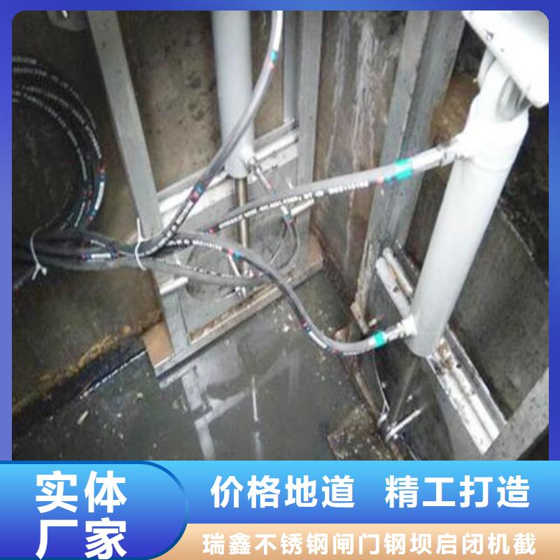  截流井闸门高标准高品质