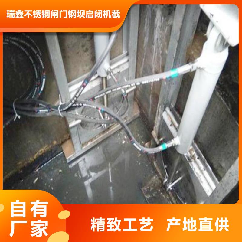  截流井闸门品质优选