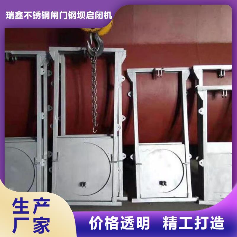  截流井闸门厂家自营