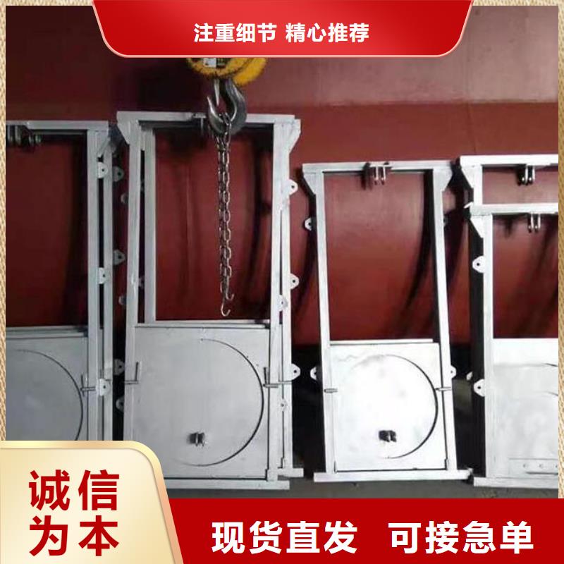  截流井闸门匠心打造