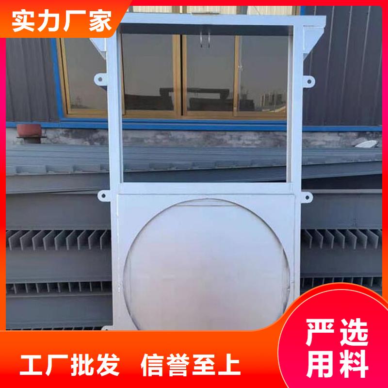  截流井闸门一对一为您服务