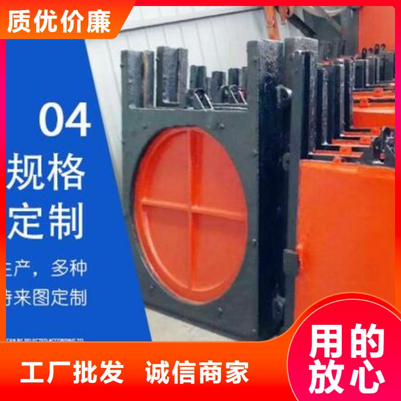 截流井闸门规格齐全实力厂家