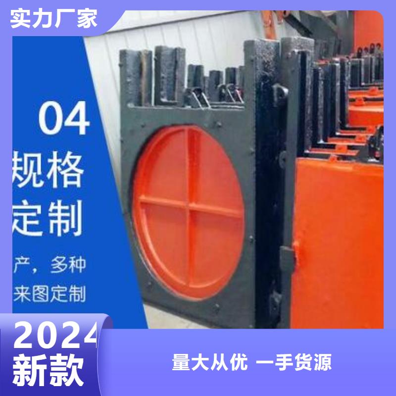 截流井闸门现货齐全售后无忧