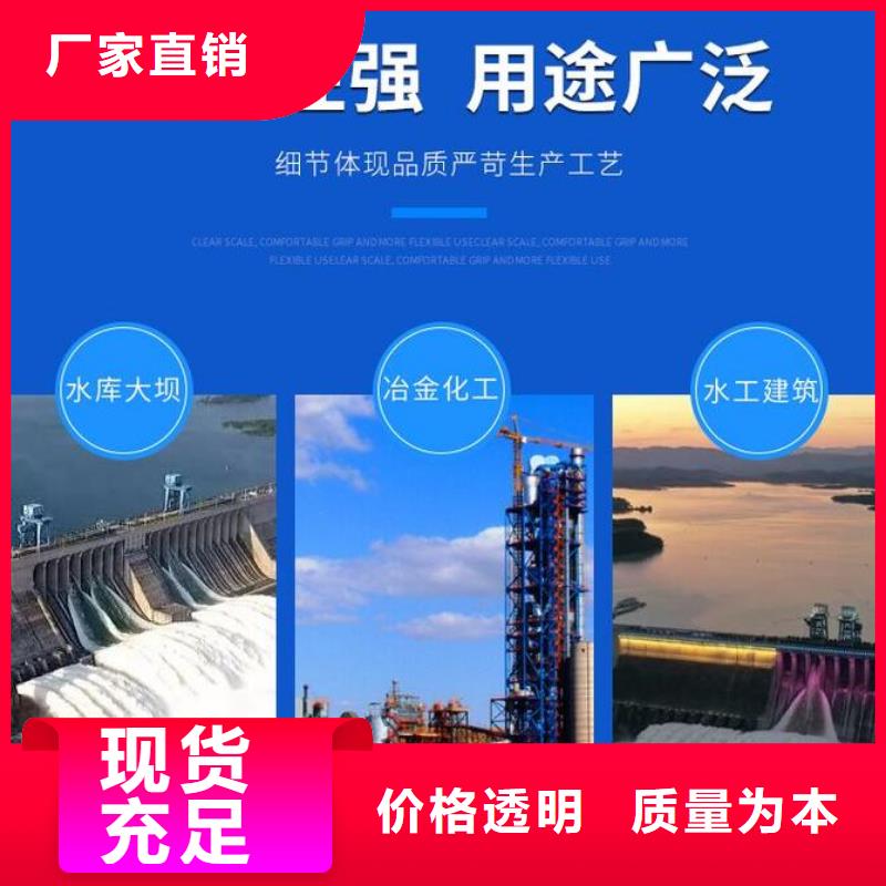  截流井闸门款式新颖