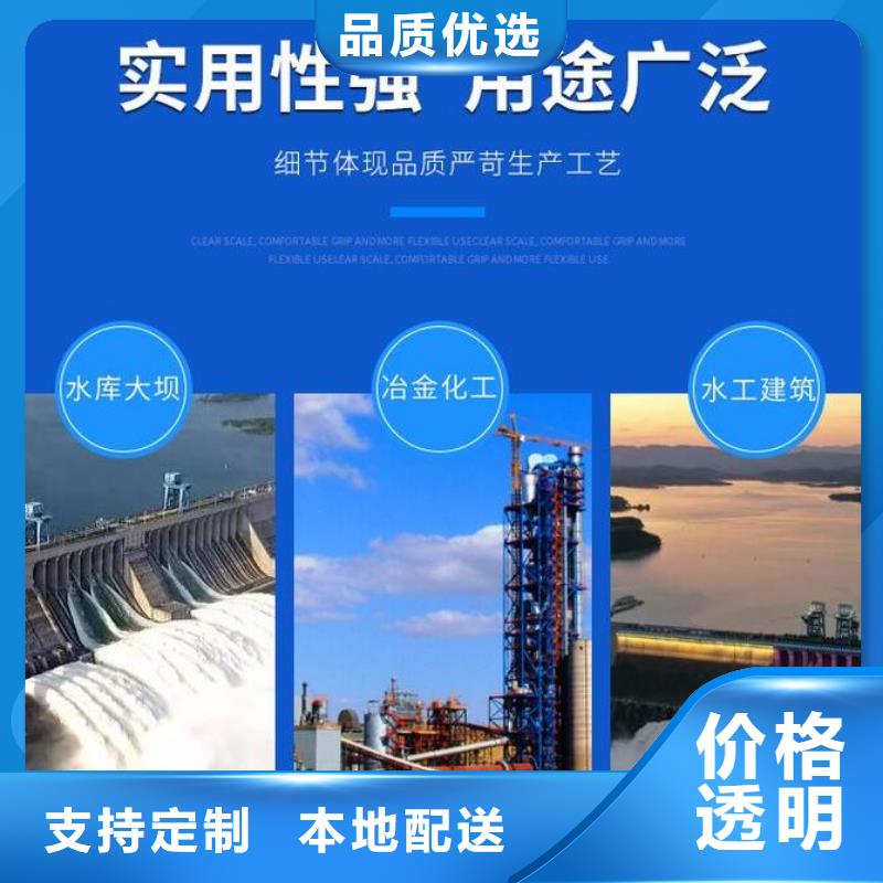  截流井闸门现货满足大量采购