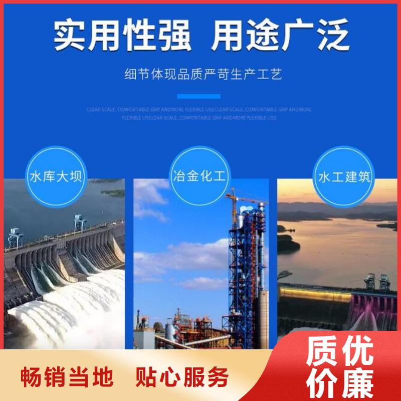 截流井闸门当日价格