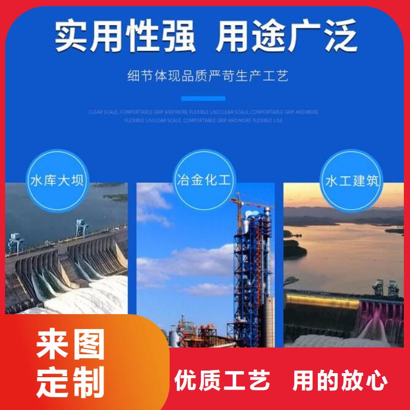 截流井闸门货源稳定