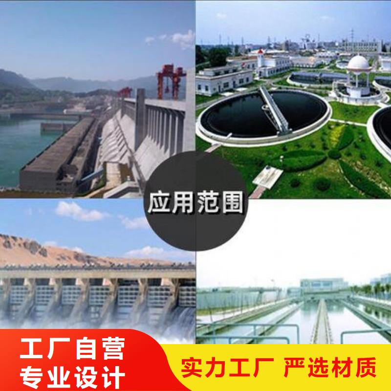 液压折叠坝视频-液压折叠坝_辽宁省丹东市市场覆盖振安|振兴|鞍山|盘锦|营口|葫芦岛|锦州|辽阳等