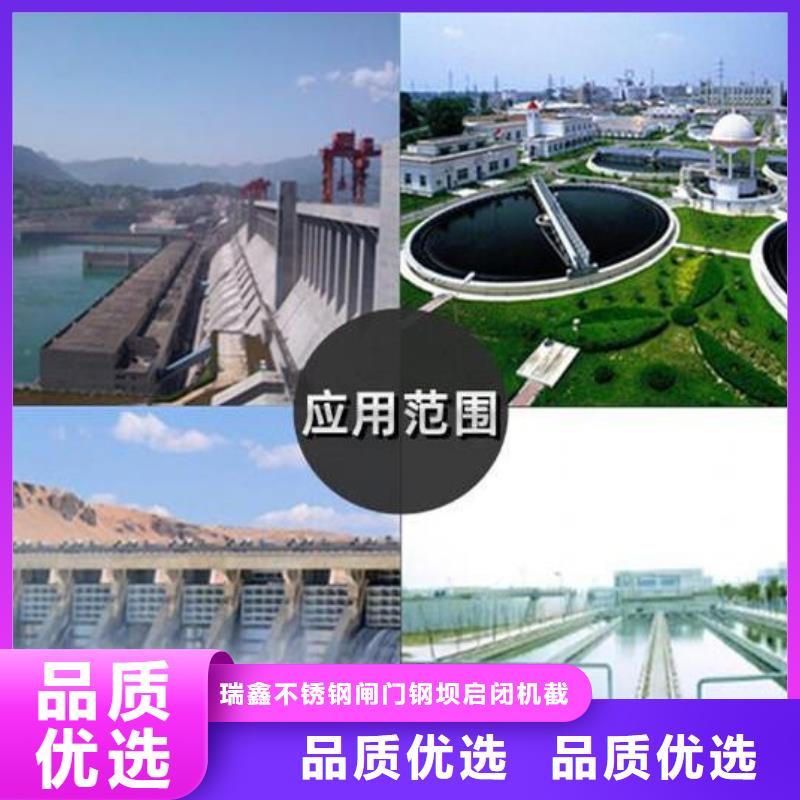  截流井闸门大量现货供应