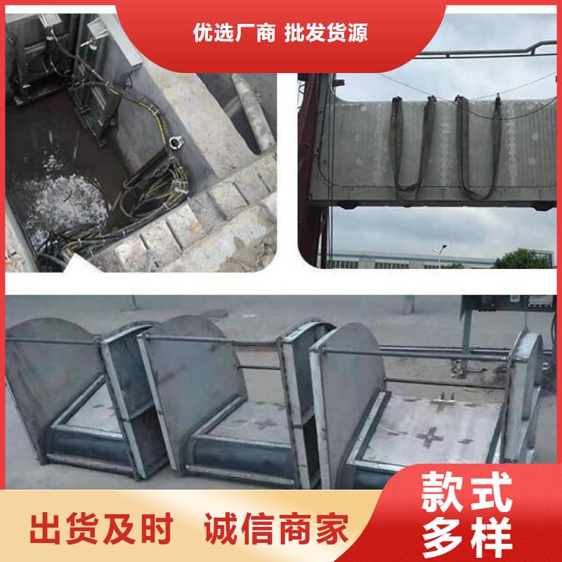 截流井闸门现货齐全售后无忧
