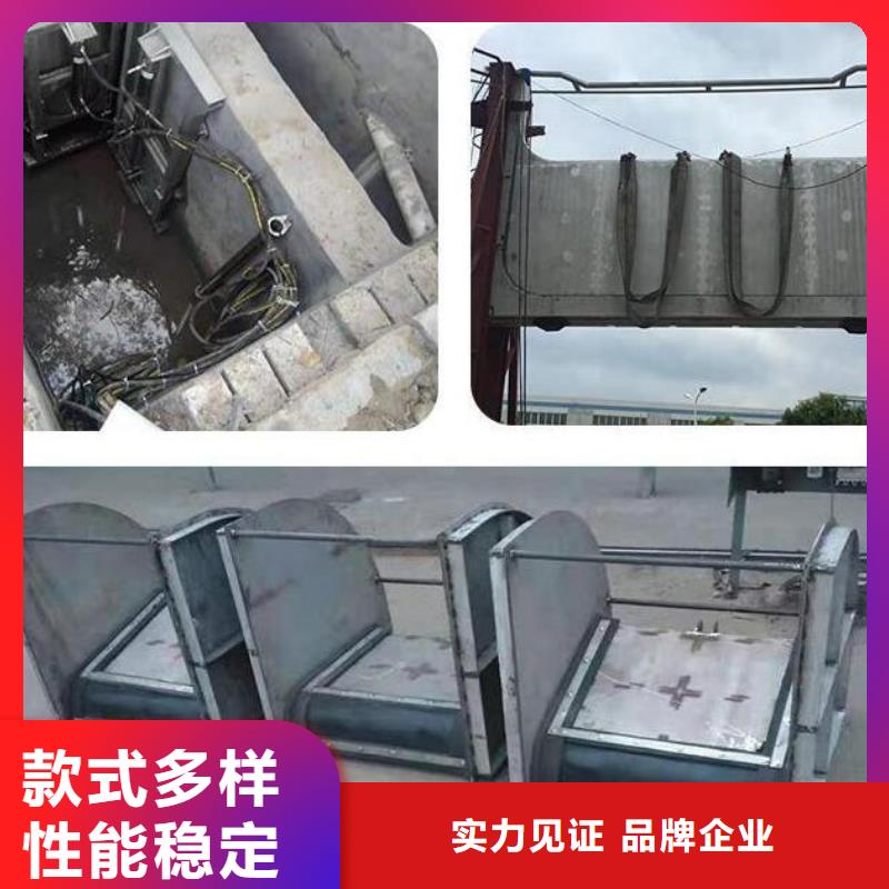 截流井闸门质量安心