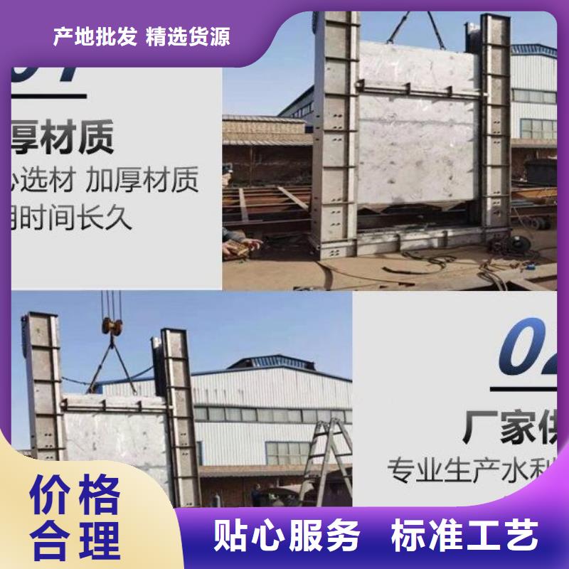  截流井闸门省心又省钱